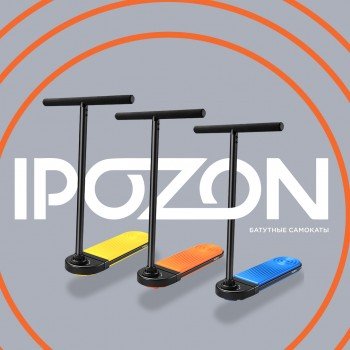 ipozon